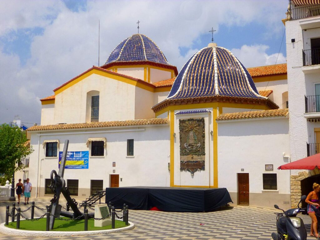 Cúpula de la Iglesia de San Jaime y Santa Ana