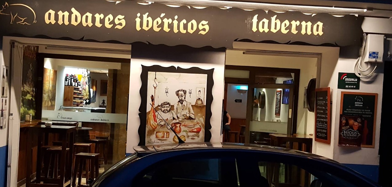 Andares Ibéricos